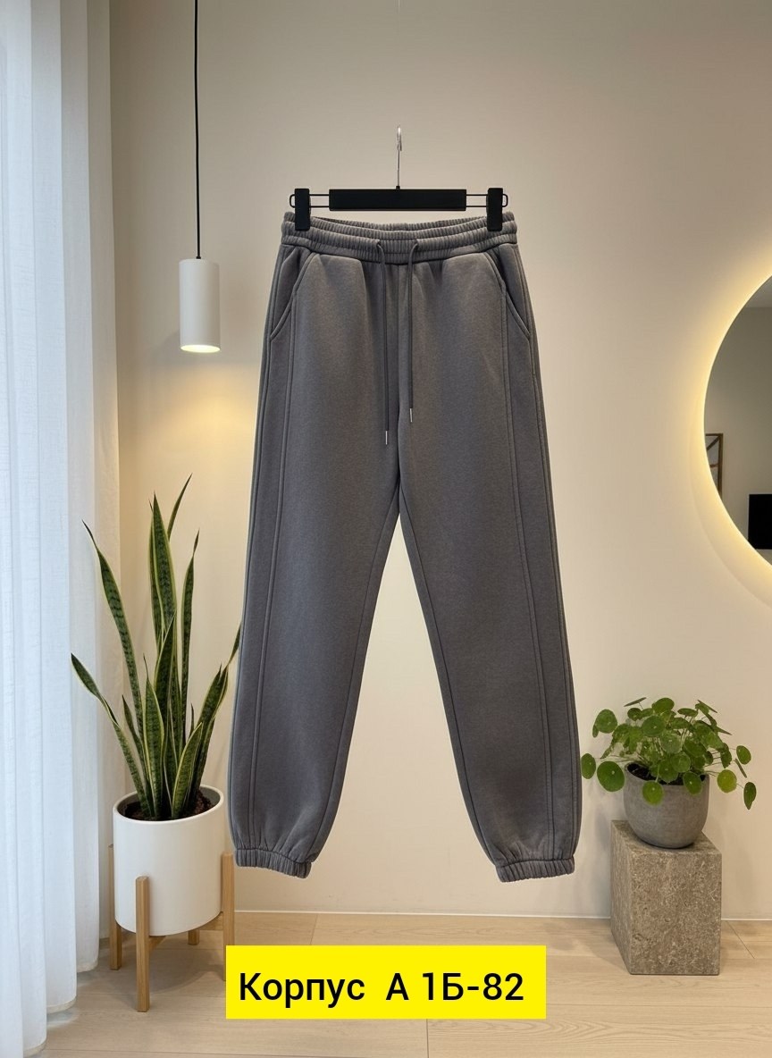брюки женские,женские штаны,спортивные брюки,брюки штаны,штаны джинсы
