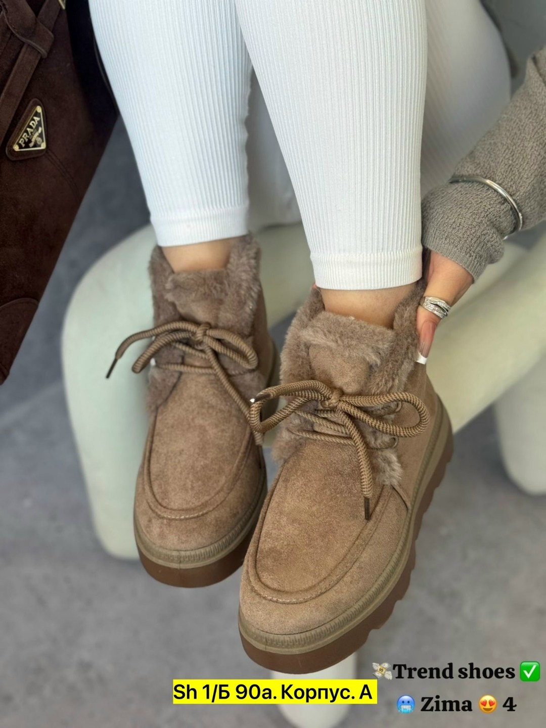 ,женские угги, женская зимняя,угги женские зимние,зимняя