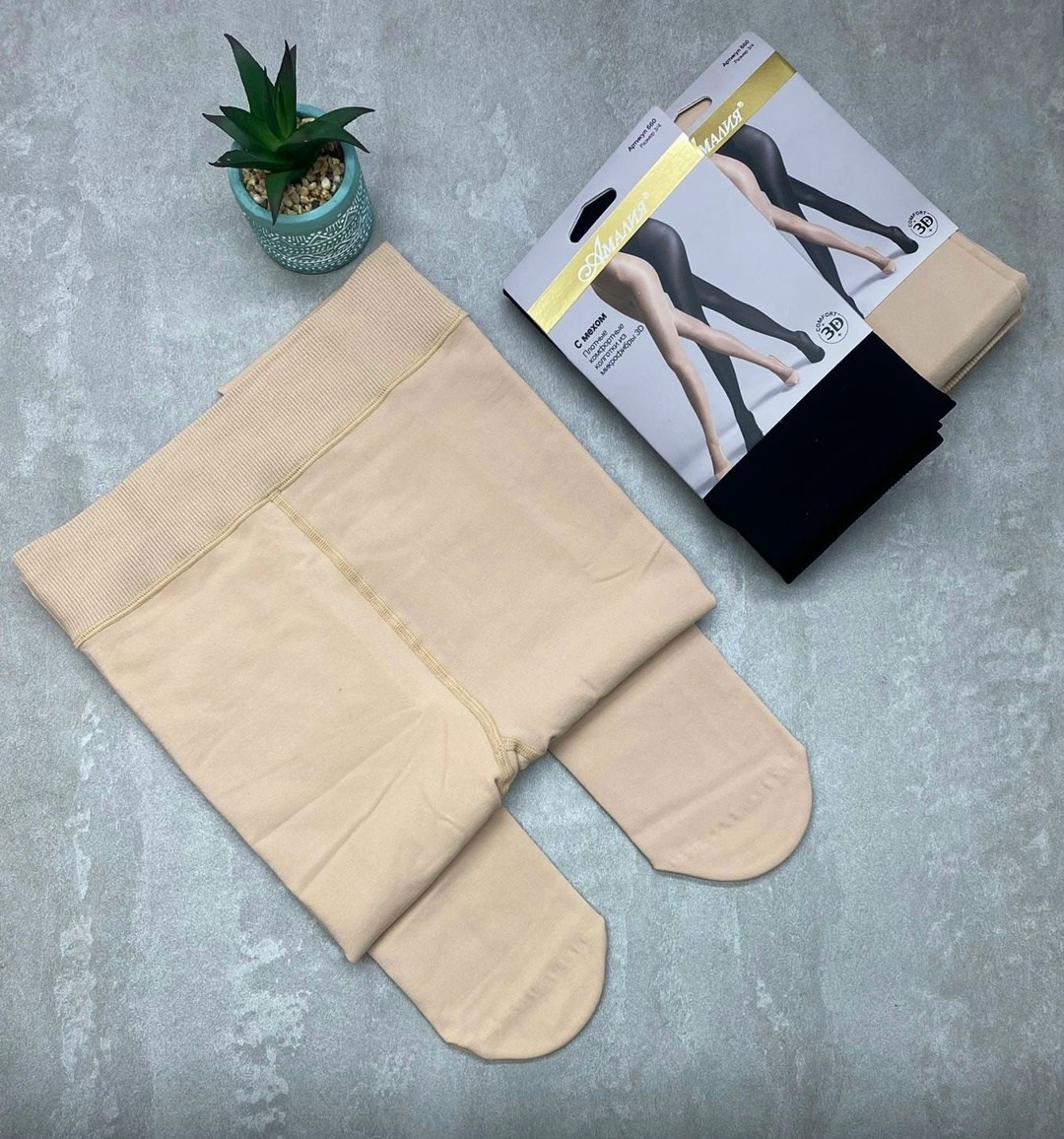 колготки женские из микрофибры,колготки из микрофибры,колготки женские теплые,плотные теплые колготки,колготки колготки женские