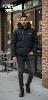 Верхняя одежда