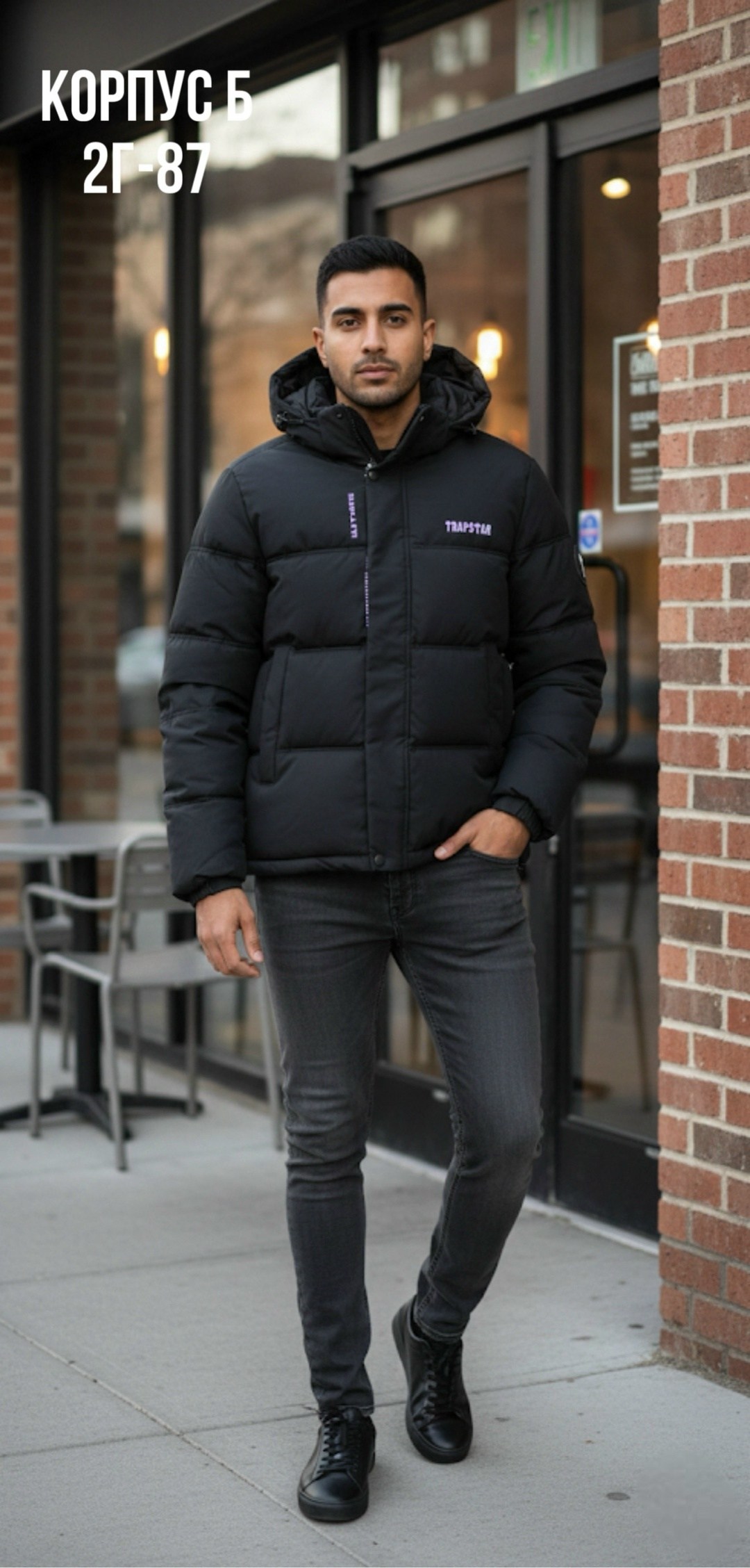 куртка мужская зимняя,зимние куртки,пуховики мужские,куртка,dsgdong куртки мужские