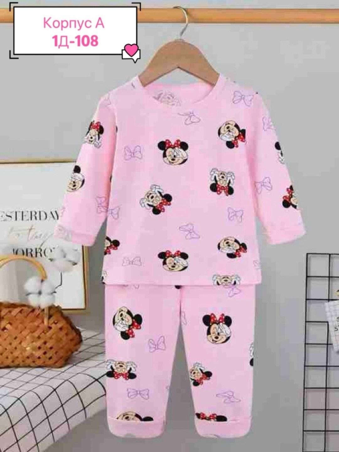 пижама детская для мальчика и девочки,пижамы для девочек,детские пижамы ,детская пижама,пижамы для мальчика
