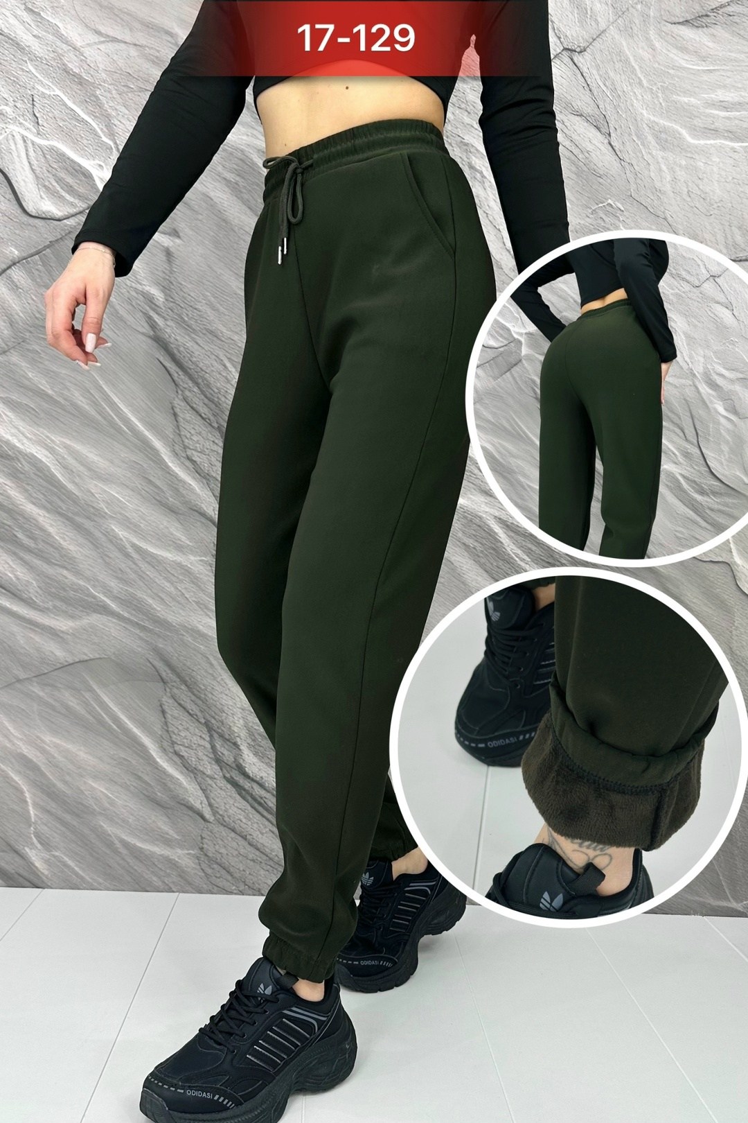 cпортивные штаны женские,брюки спортивные женская,спортивные брюки,спортивные брюки джоггеры,брюки джоггеры женские спортивные