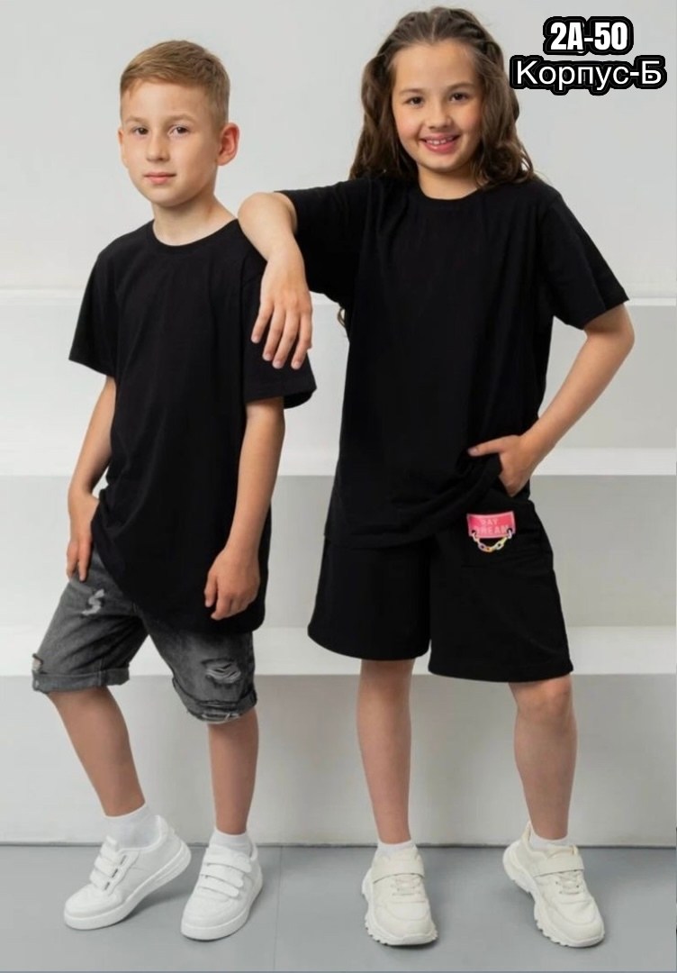 футболки детские,футболки для мальчика,детская футболка,футболки для детей,футболка для детей однотонная