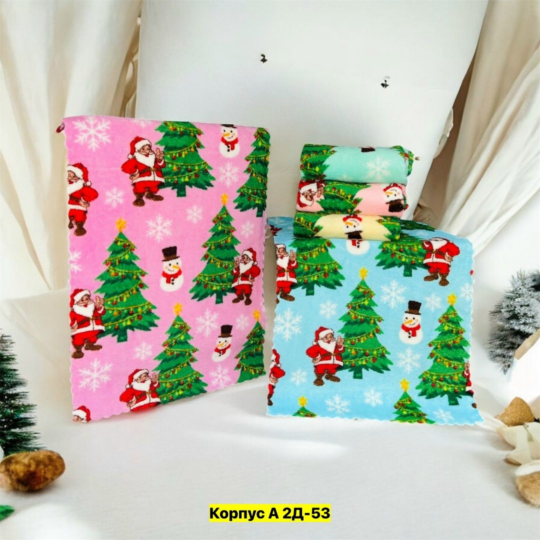 полотенца новогодние кухонные,полотенца новогодние,набор новогодних полотенец,полотенца кухонное,плед новогодний