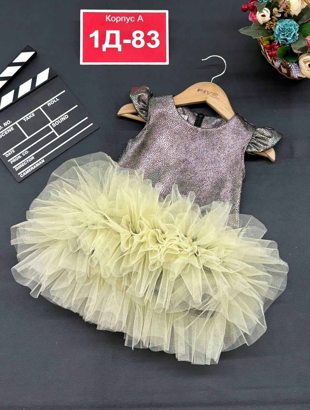 нарядное платье,платье детская,платье для девочек,нарядное платье для девочки,платье детские