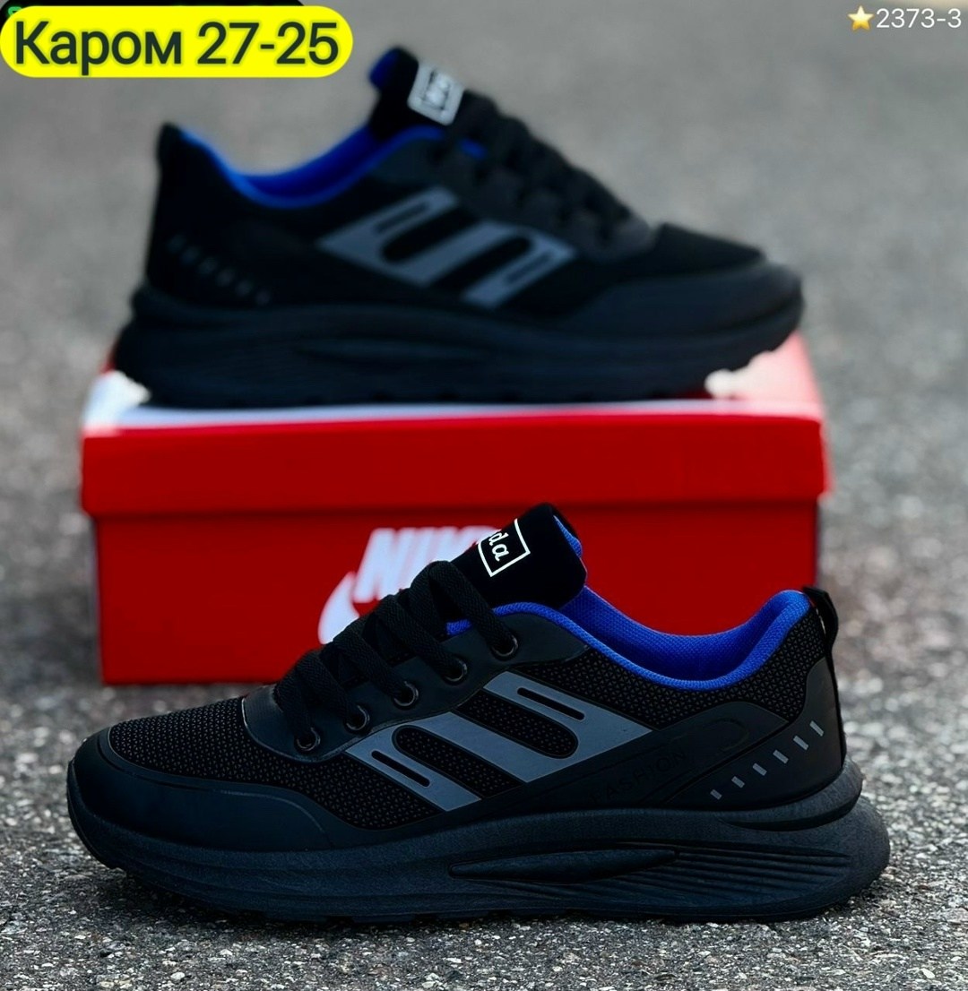 кроссовки,кроссовки для мужчин,кроссовка мужской,мужские кроссовки,кроссовки мужские adidas