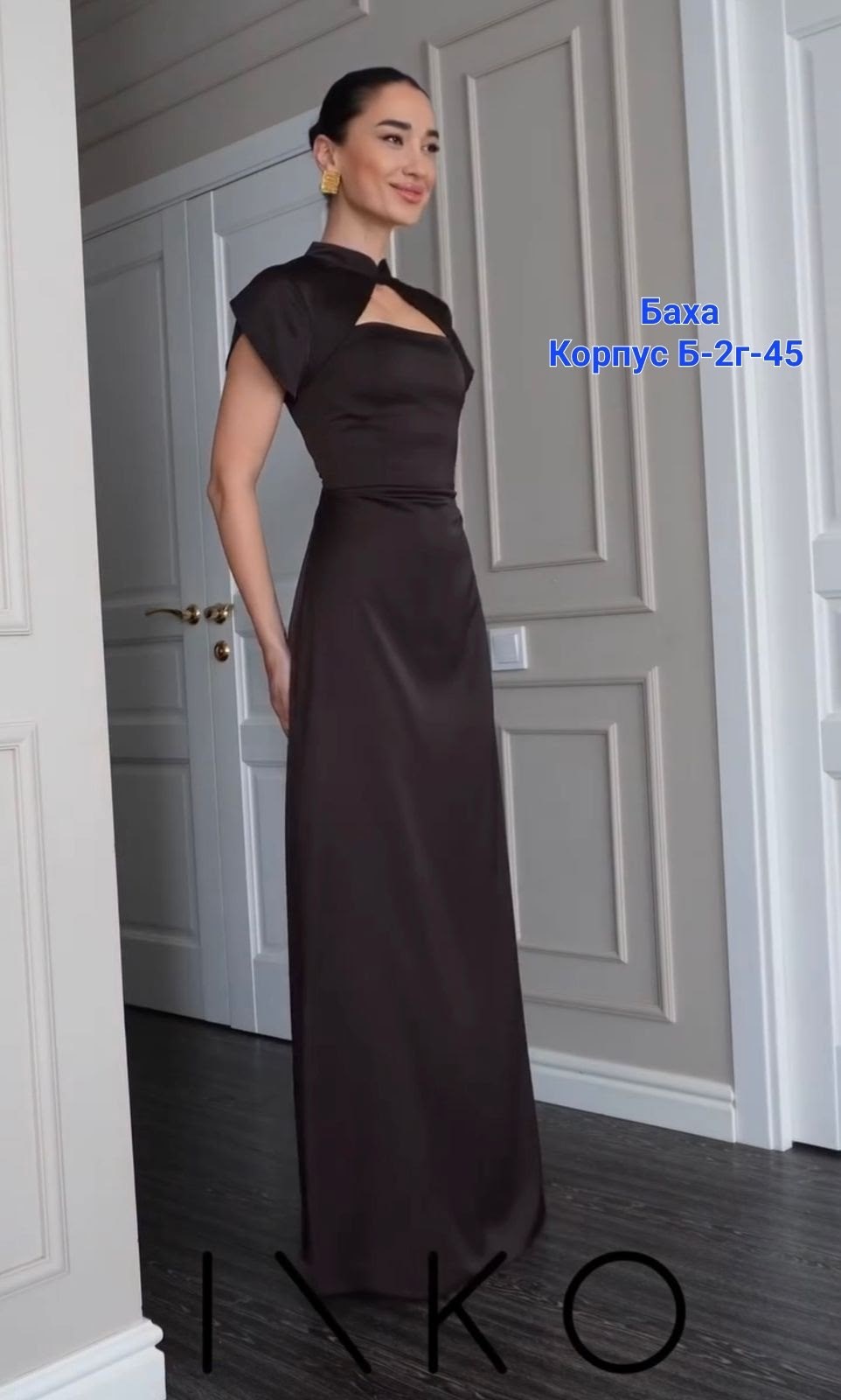 бордовое вечернее платье,элегантные платья,платье,атласные платья,длинное вечернее платье