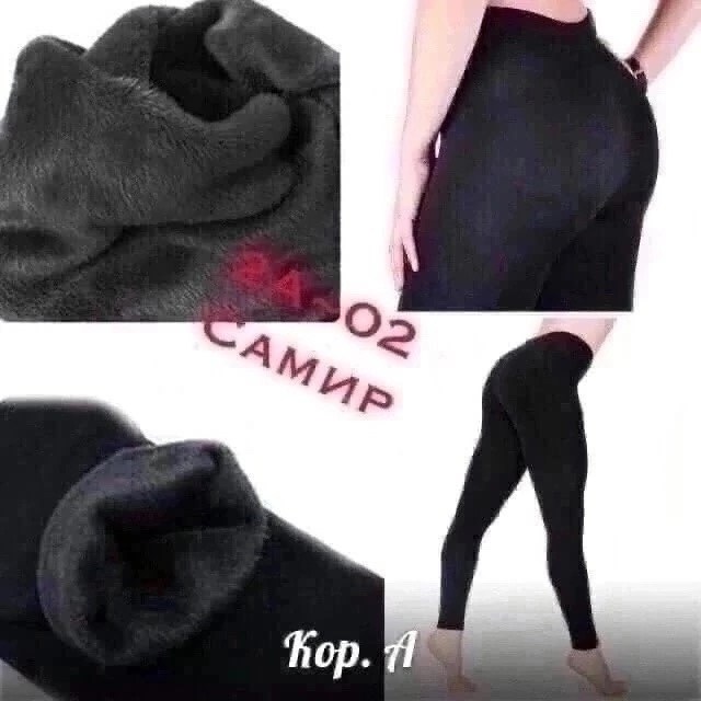 колготки супер гигант 8800d бамбук ланю термо,колготки лан ю 8800 ден бамбук,колготки ланю,термоколготки ланю,термо колготки