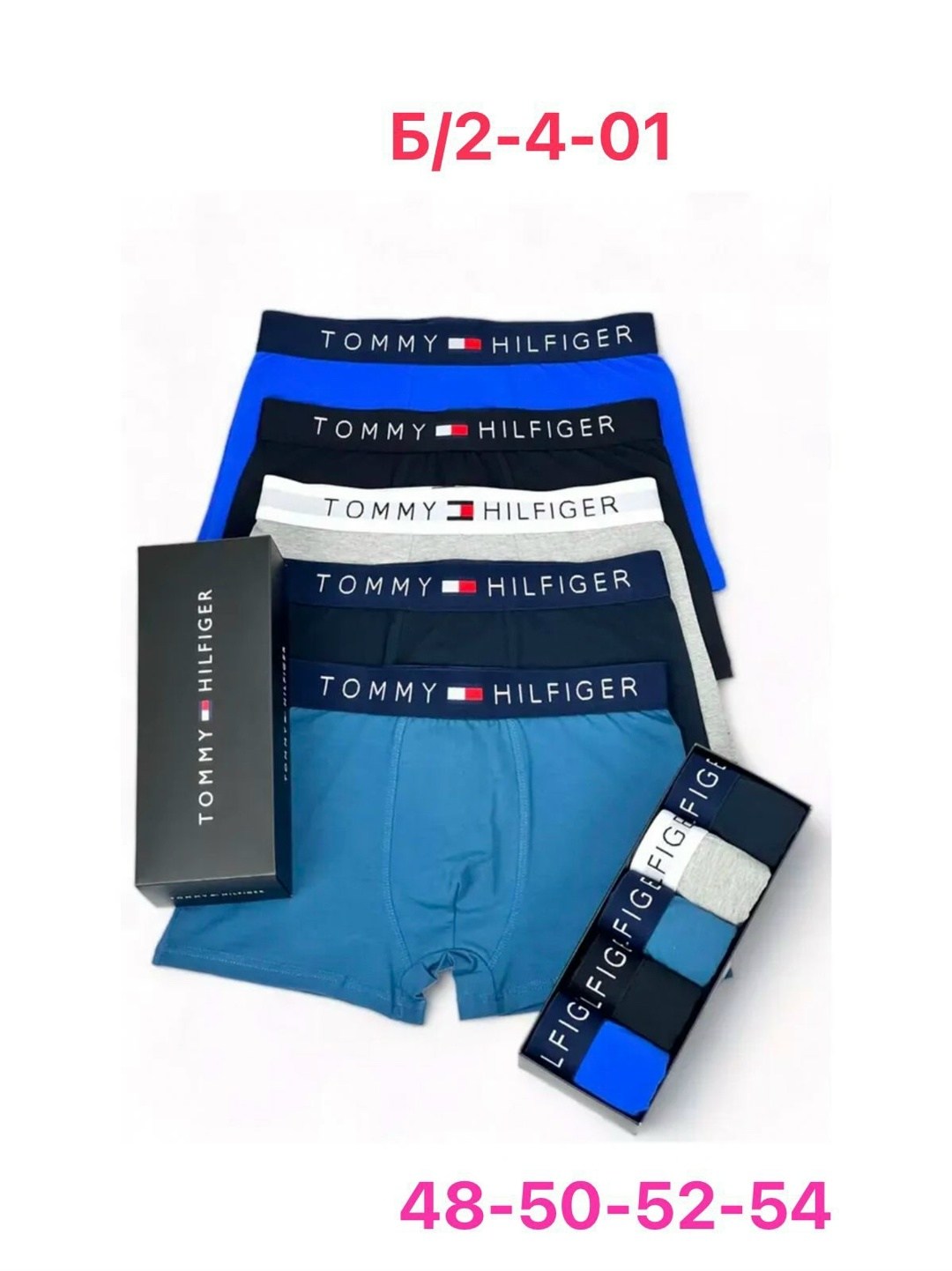 tommy hilfiger трусы мужские,комплект трусов боксеры tommy hilfiger,набор мужских трусов tommy hilfiger,комплект трусов tommy hilfiger,трусы боксеры tommy hilfiger