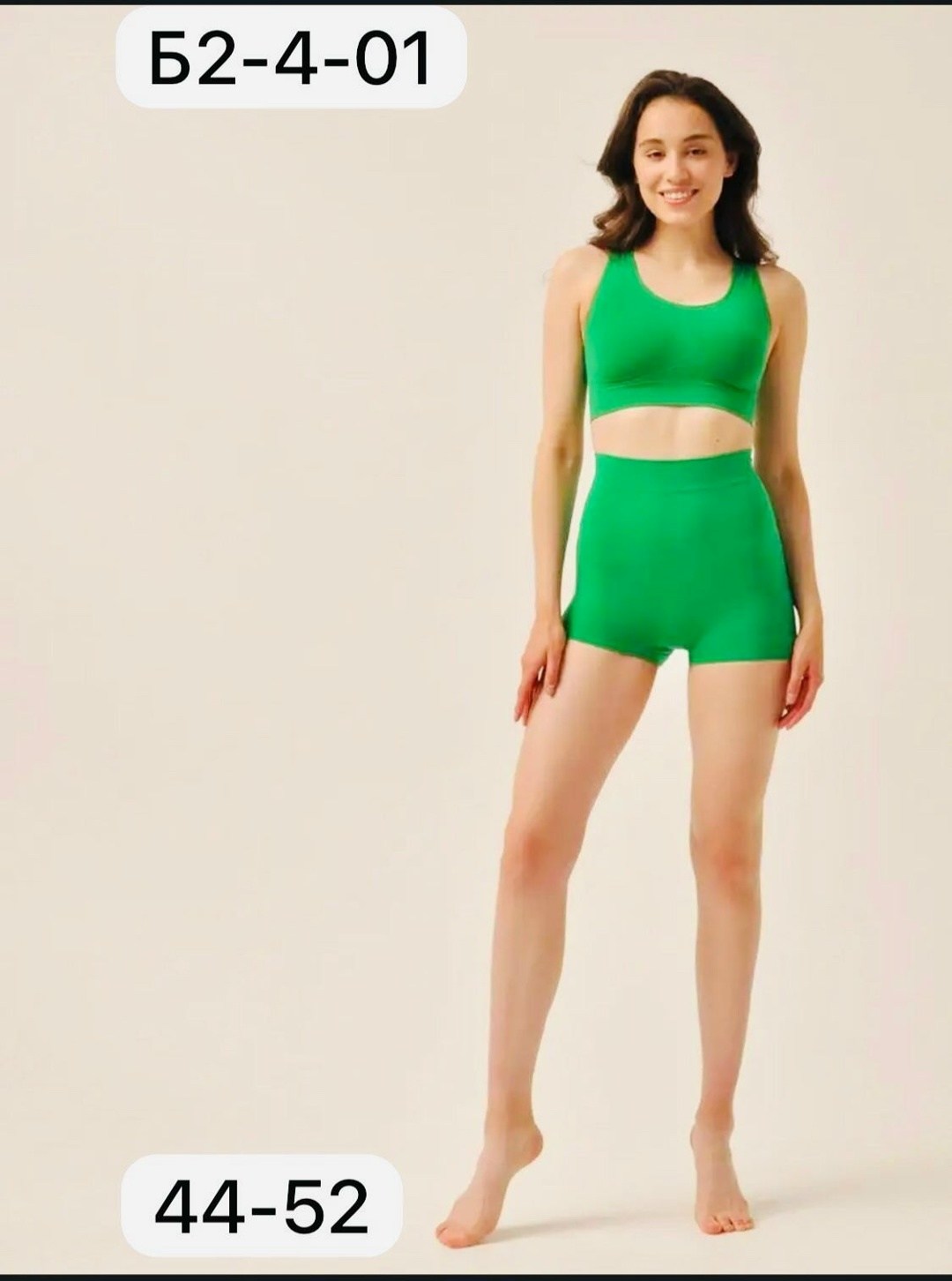 спортивное белье,спортивные топы,топ для фитнеса,топ спортивный женский,костюм для фитнеса женский