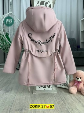 Верхняя одежда