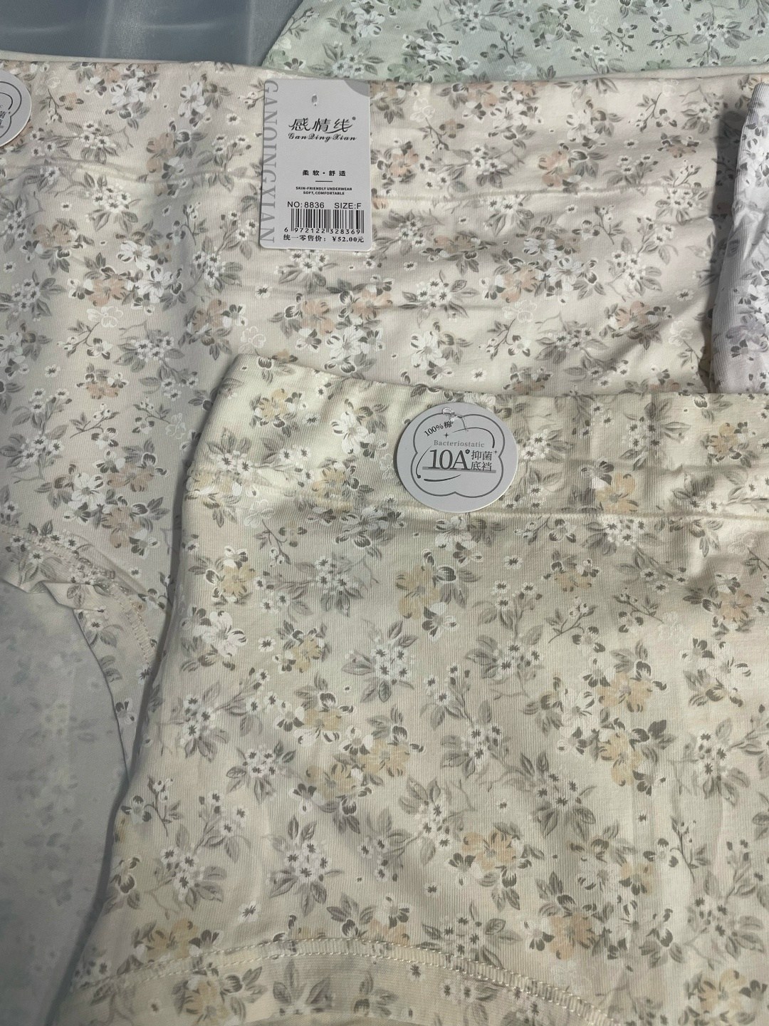 женские хлопковые трусы,комплект трусов женские,комплект трусов,трусы бамбуковые женские с высокой посадкой,трусы для женщин