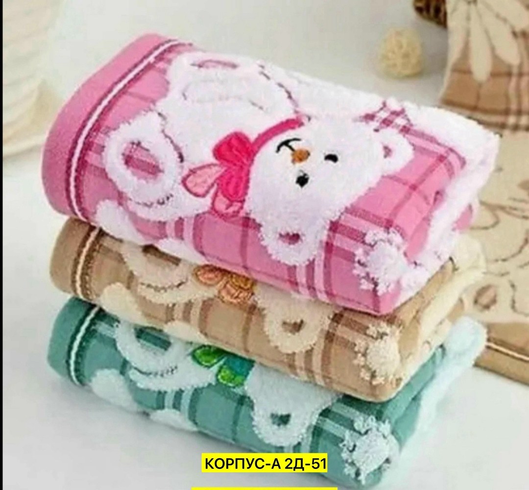 полотенце мишка,детские полотенца,полотенца для детей,полотенец детский,полотенца махровая