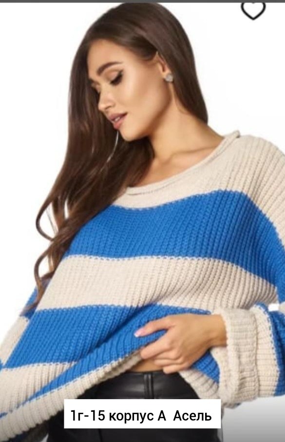 джемпер молодежный,вязаные свитера,джемпер,свитер с полоска,джемпер женские
