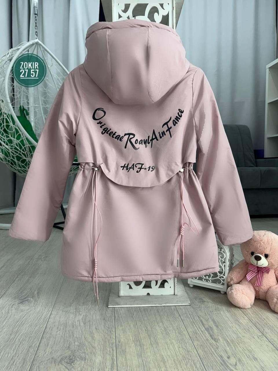 демисезонная куртка,демисезонная куртка для девочек,куртка удлиненная,парка демисезонная,куртка демисезон