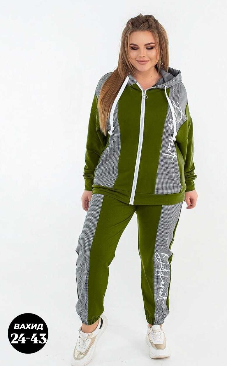 костюмы спортивные женские,женские спортивные костюмы больших размеров,cпортивный костюм больших размеров,спортивные костюм,спортивный костюм больших размеров теплый