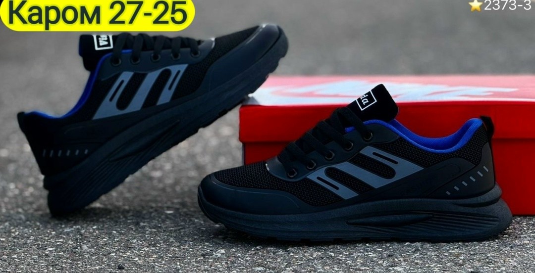 кроссовки,кроссовки для мужчин,кроссовка мужской,мужские кроссовки,кроссовки мужские adidas