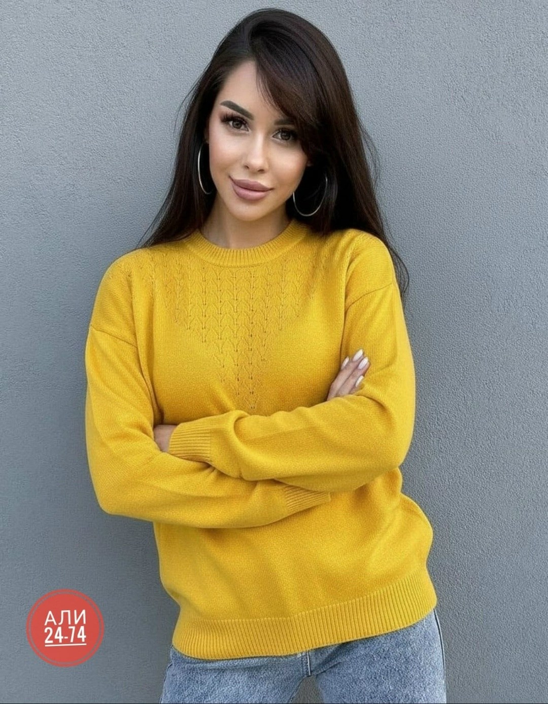 женская кофта,модные кофты,свитшот женская,женский свитер,нарядная кофта