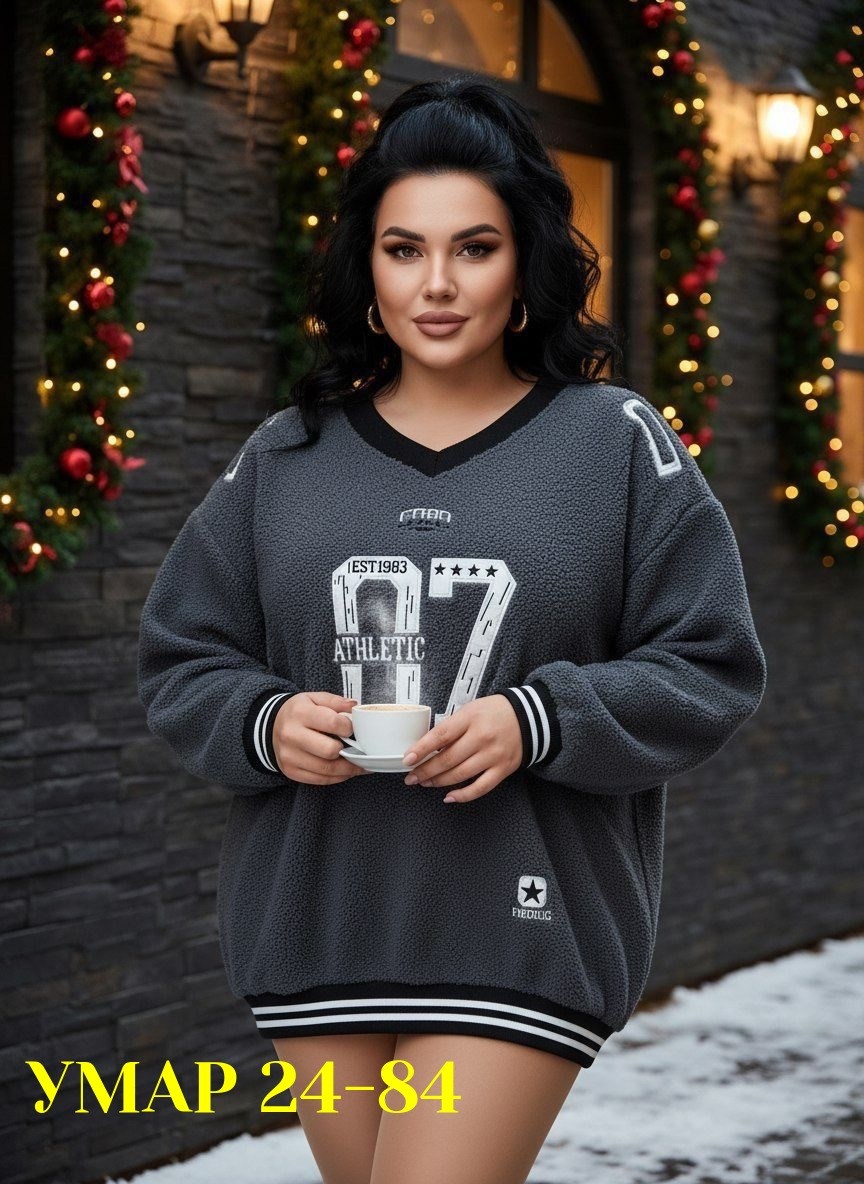 женская кофта,свитера женские,кофта женская свитер,джемпера женские,кофта свитер