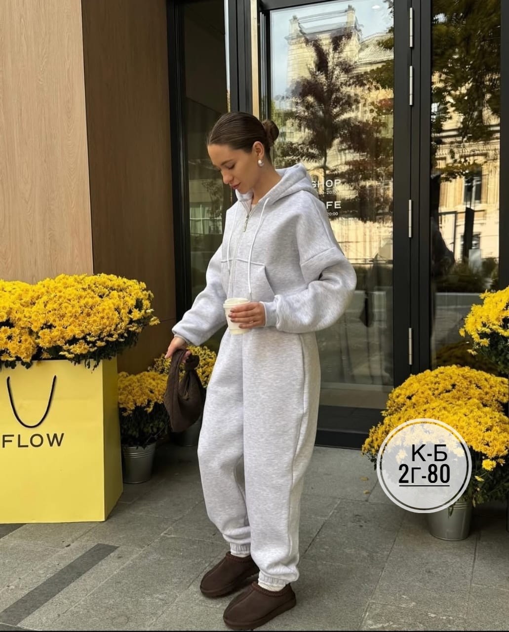 костюмы спортивные женские,костюм женский на флисе,костюмы спортивные,cпортивный костюм женский на флисе,повседневный спортивный костюм