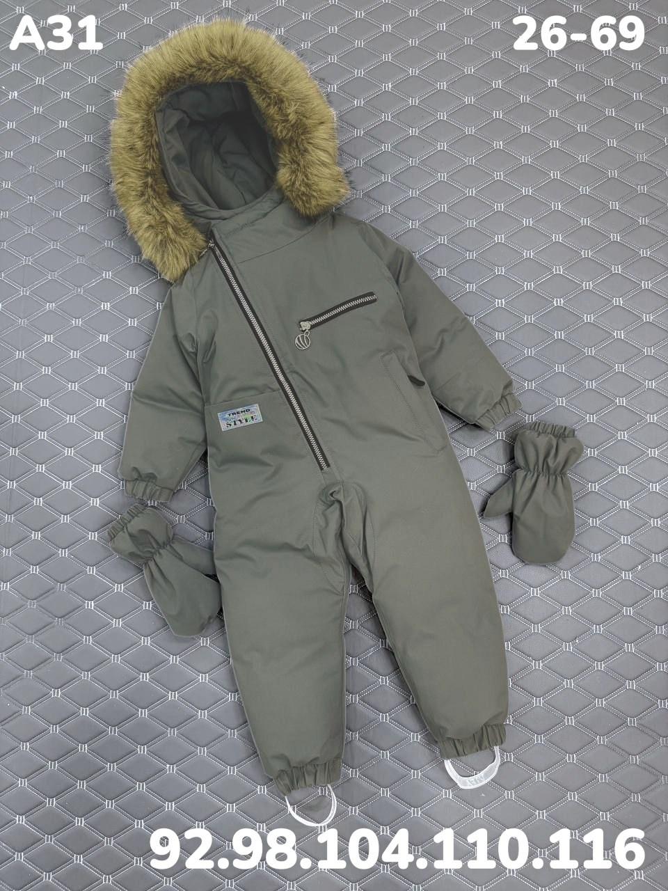 зимние комбинезоны,зимний детский комбинезон,комбинезон зимний для мальчика,комбинезон зим,комбинезон зимний для малыша