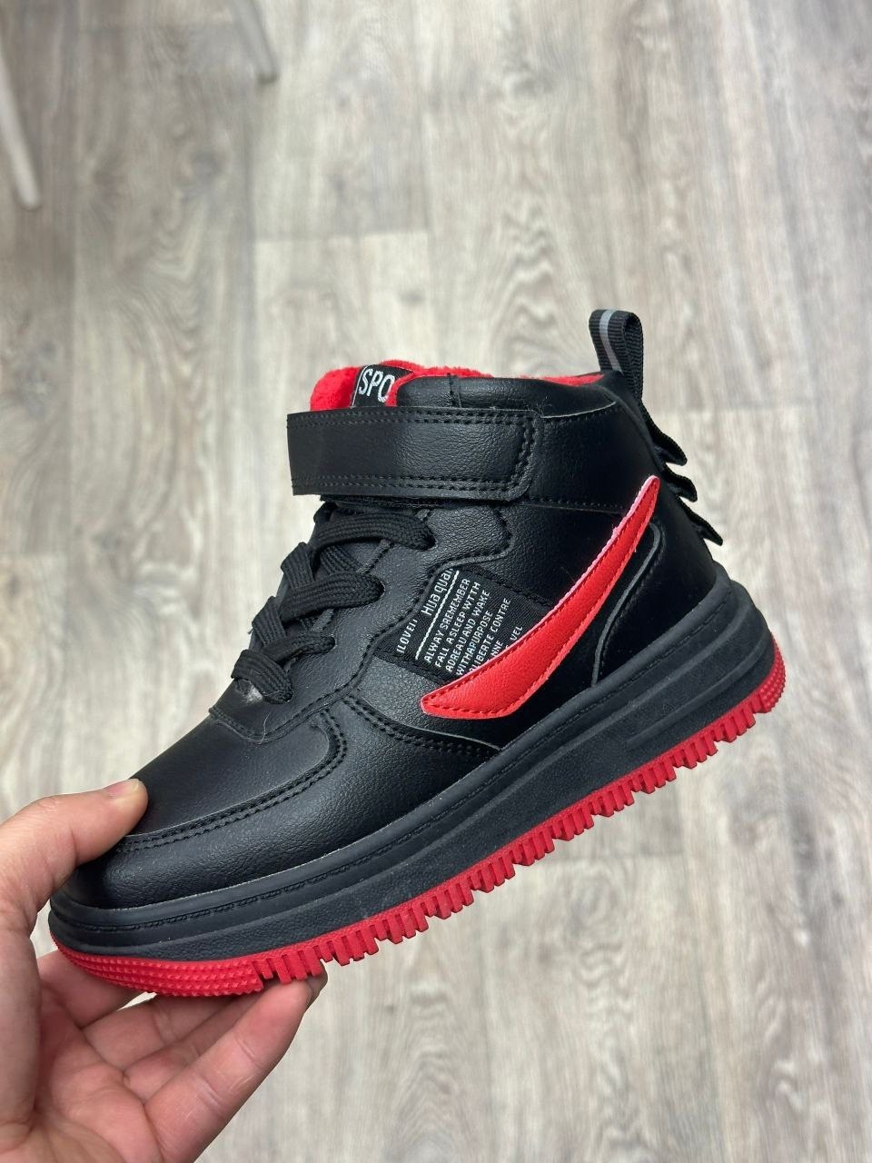 ,детские кроссовки,детская ,футбольная ,спортивный