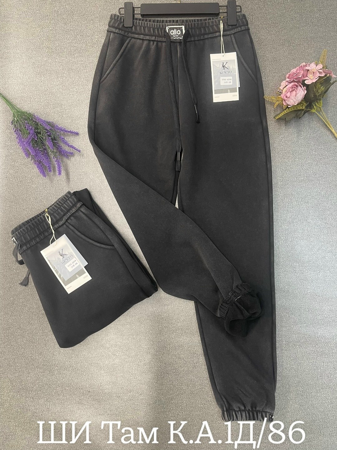 штаны джоггеры,штаны женские,спортивные женские брюки,штаны спортивные женские,штаны на флисе