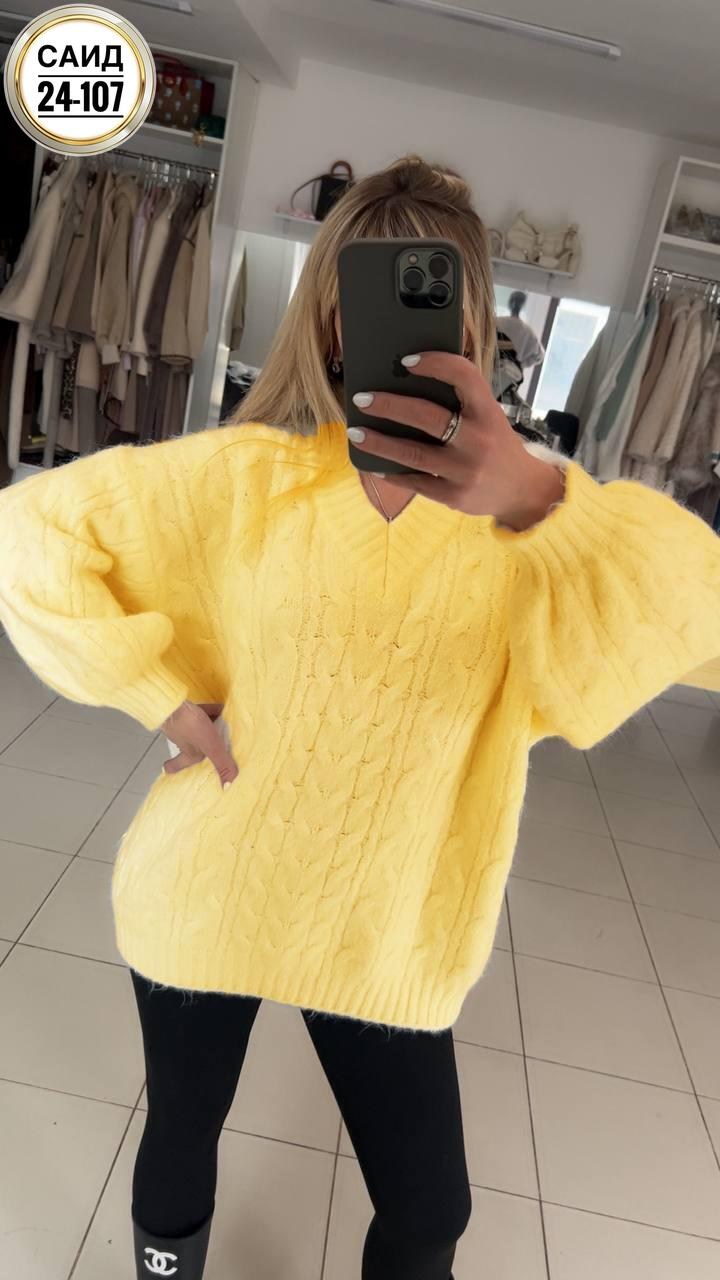 женский свитер,кофта женская,джемпер оверсайз,свитер оверсайз женский,свитер женский вязаный