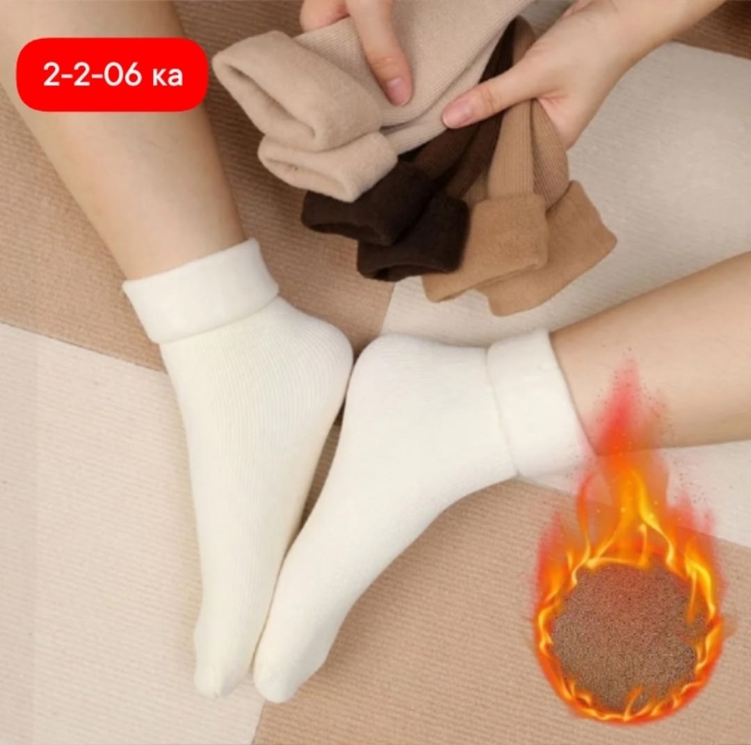 носки женские теплые,носки женские теплые махровые,носки теплые женские зимние,носки пара,термоноски теплые