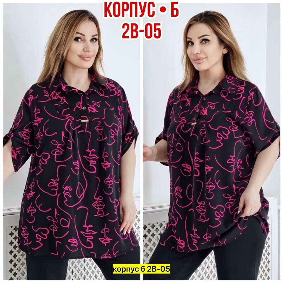 блузка женская,блузка ,женские блузки и рубашки,женская блуза,блузка больших размеров женская