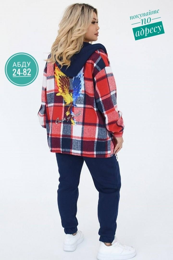 женские костюмы,женские костюмы больших размеров,женский костюм тройка,спортивные женские костюмы,костюм теплый