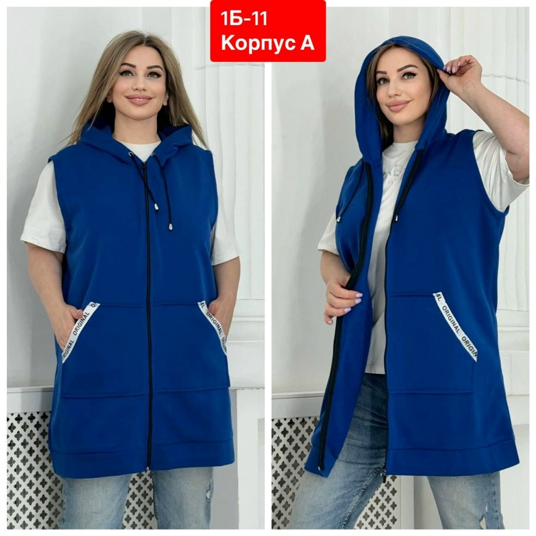 женская жилетка,жилет женский двухсторонний,жилет теплый на молнии,жилет женский,жилетка теплая