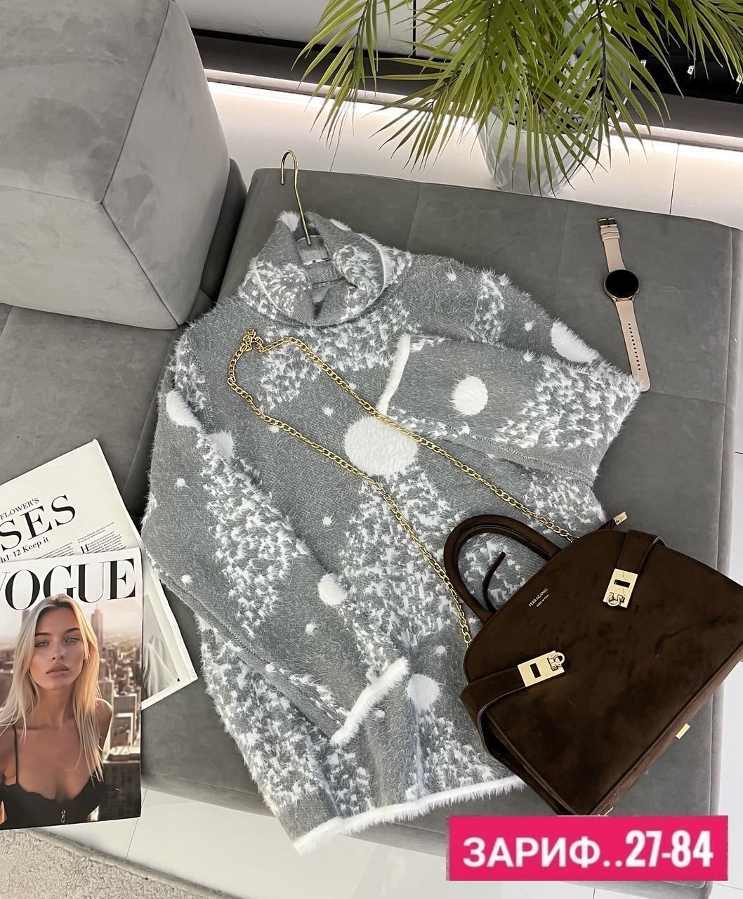 кофта кардиган,женская кофта,кардиган,пальто модное,куртка женская