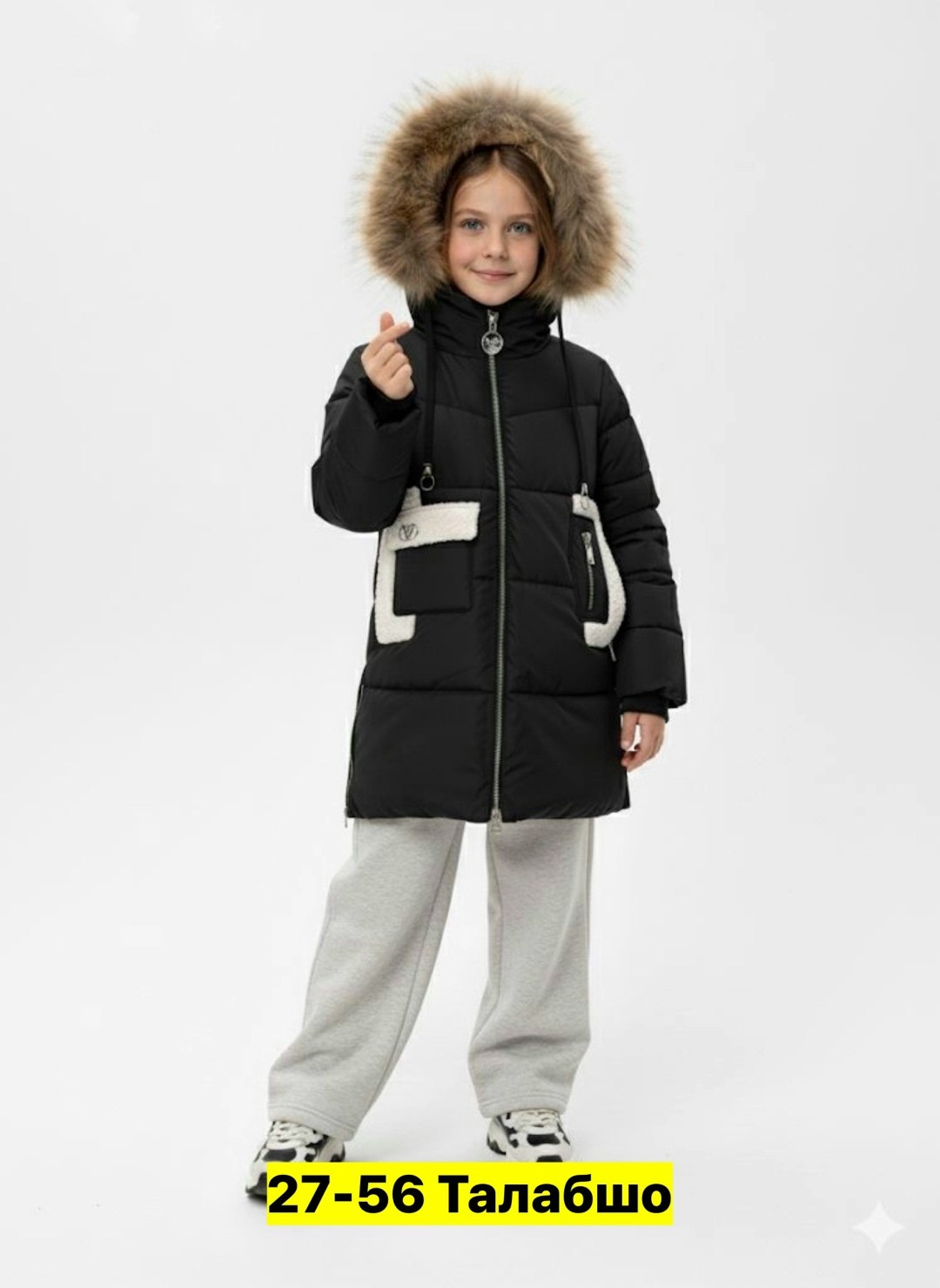 куртка зимняя для девочек,куртка удлиненная,куртка зимняя для подростка,куртка зимняя,модные зимние куртки для подростков