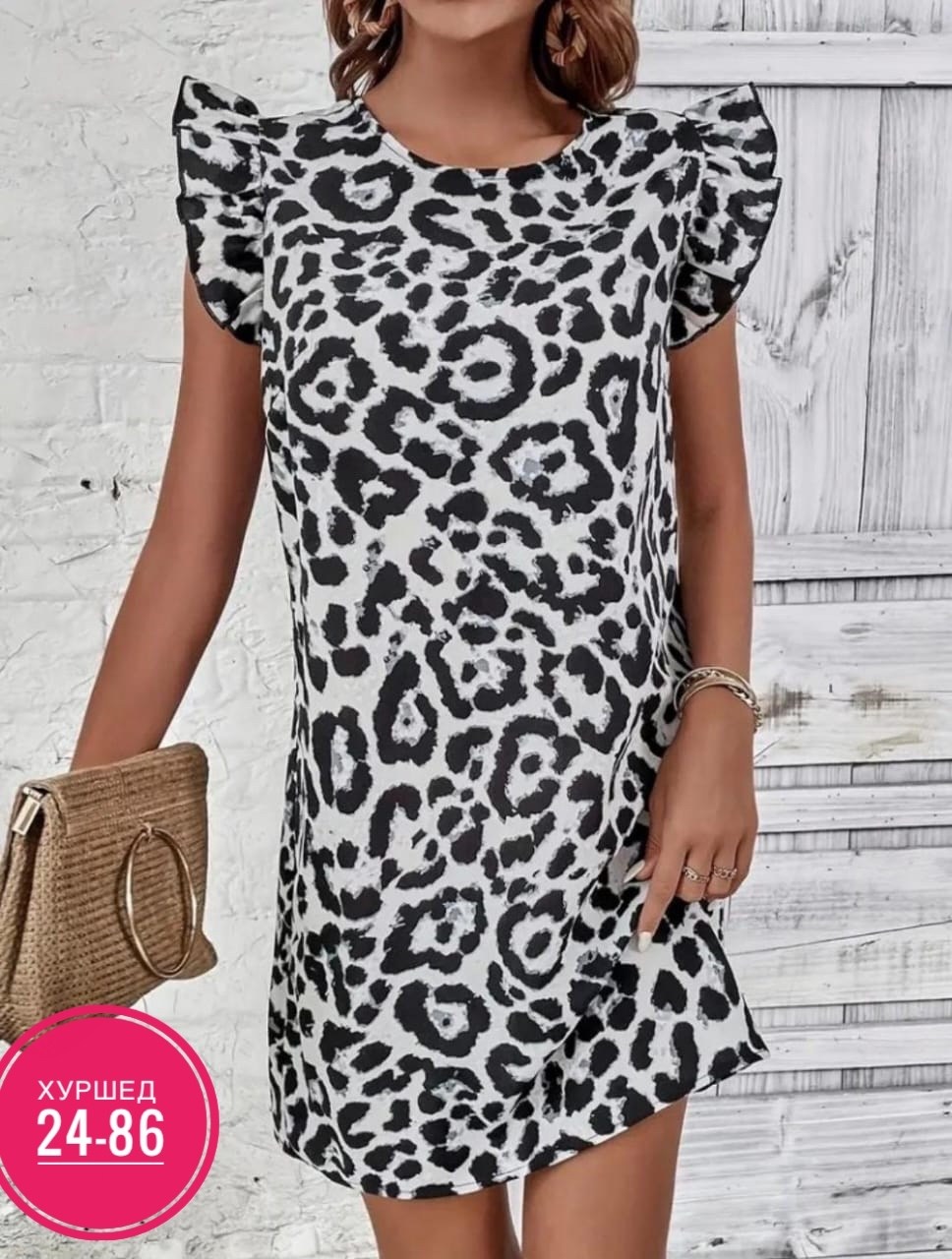 платье женское леопард,платье леопардовый принт,платье с леопардовым принтом,платье летнее леопардовое,женское леопардовое платье