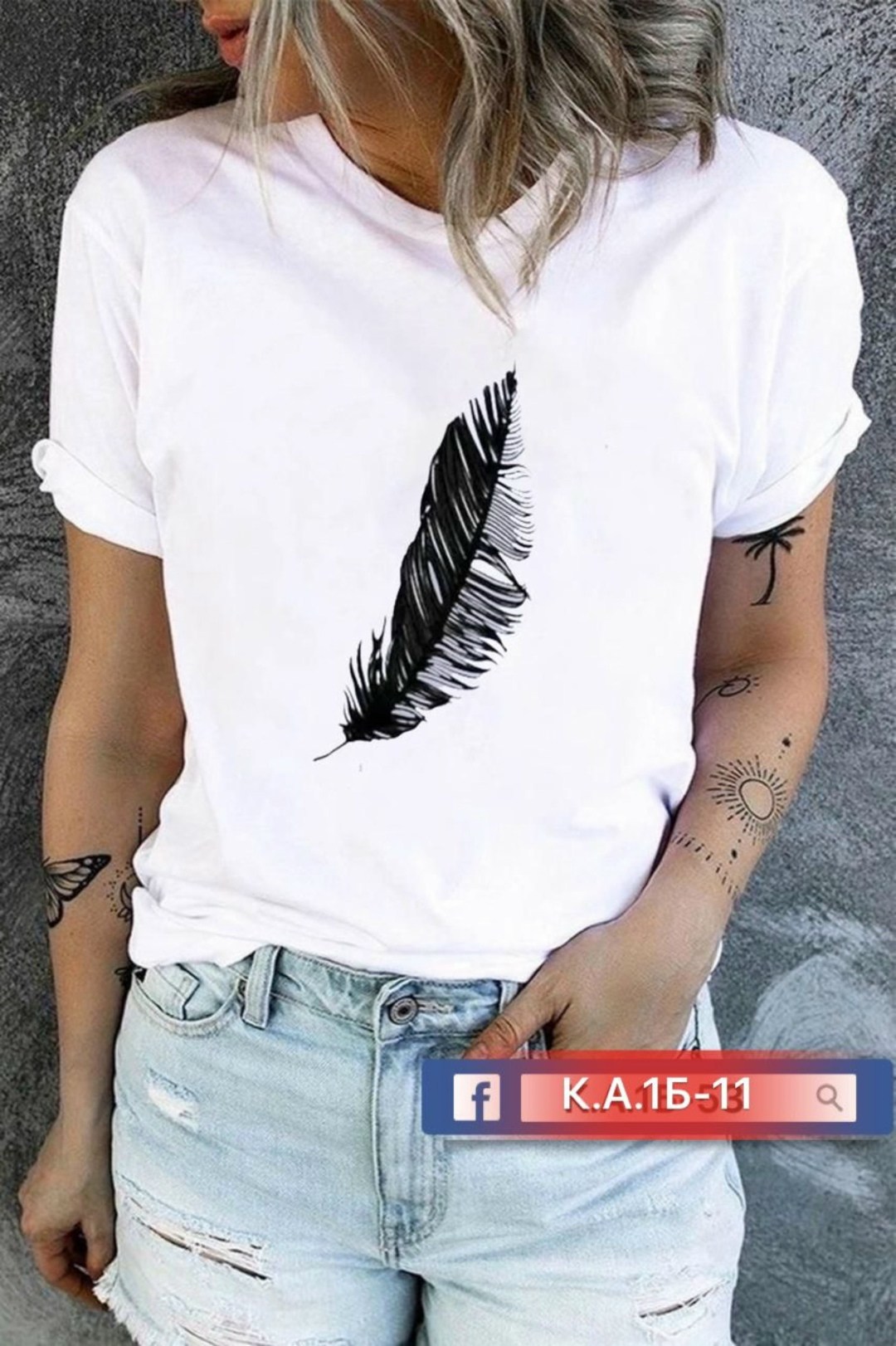 футболка женская,футболки женские стильные,трикотаж футболки женские,базовая женская футболка,женская футболка с принтом