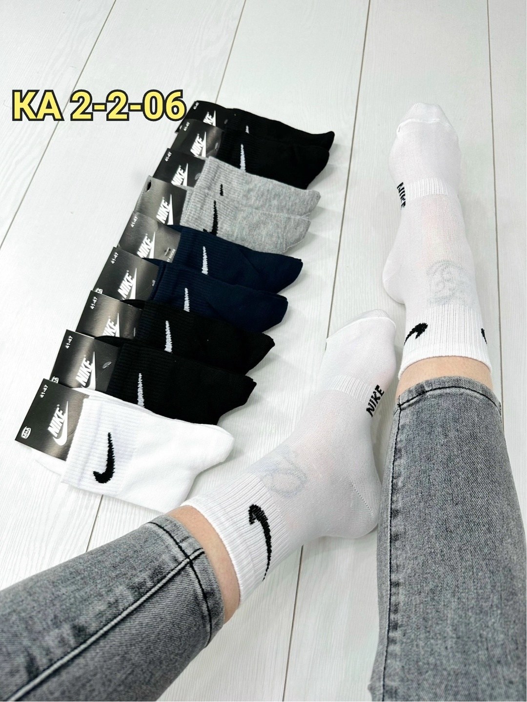 носки мужские 10 пар nike,мужские носки,носки мужские 10 пар,комплект носки мужские,мужские носки высокие