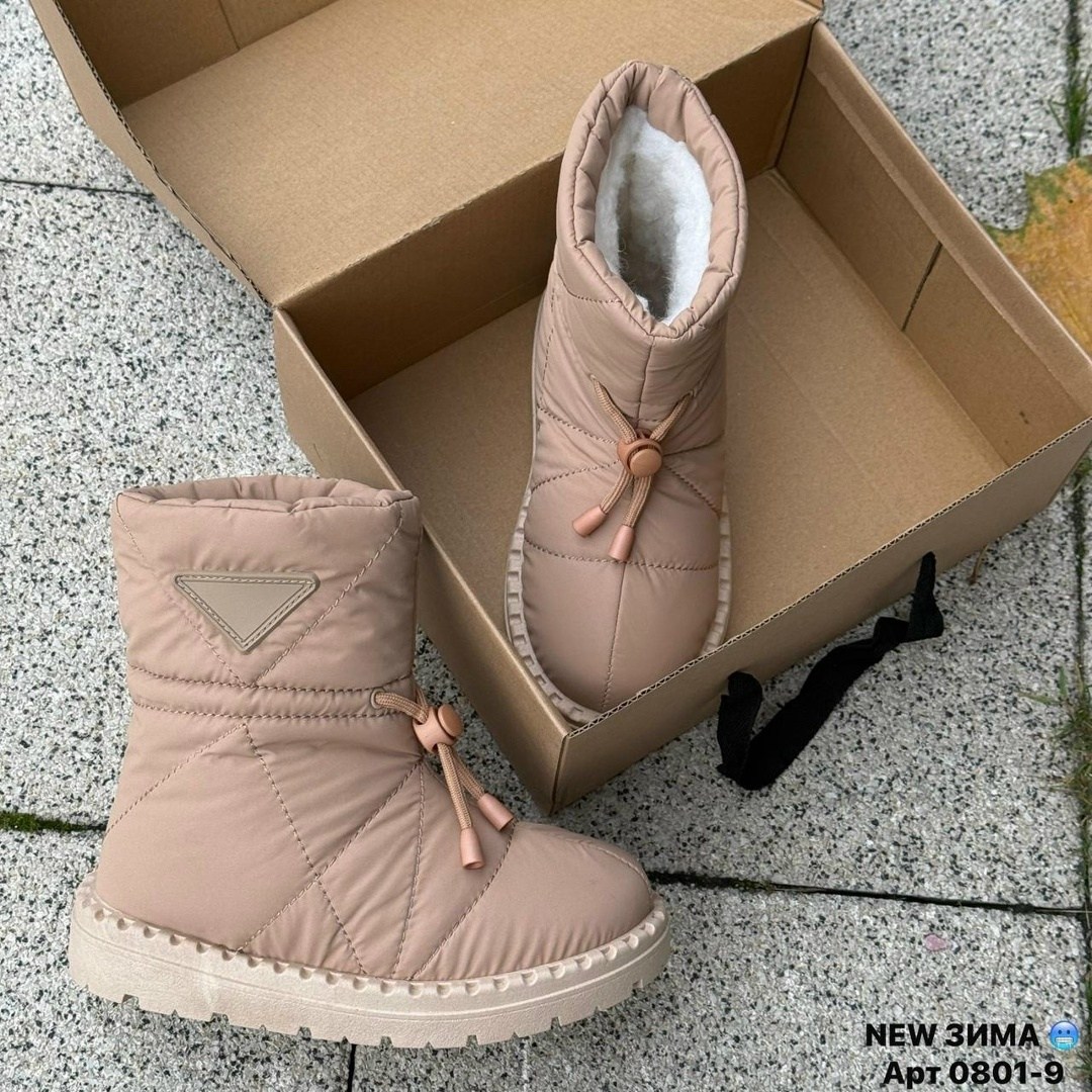 ,дутики женские, дутики,угги женские,угги дутики