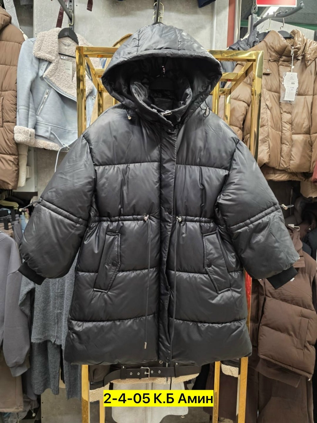 женский пуховик оверсайз,куртка теплая,куртки зимние,куртка зимняя женская,зимняя куртка оверсайз