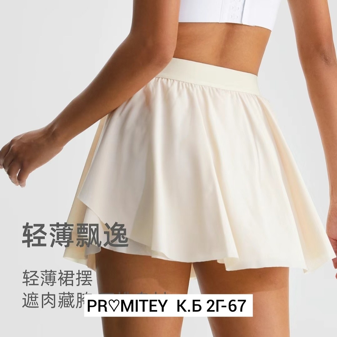 плиссированная мини юбка,юбка с оборками,мини юбка,юбка,короткая юбка