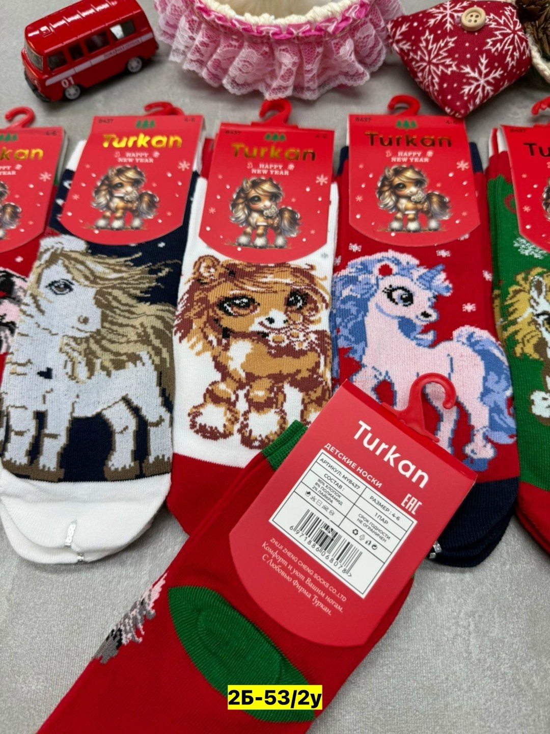 носки женские новогодние,новогодние носки,набор новогодние носки,новогодняя упаковка носков,набор женских новогодних носков