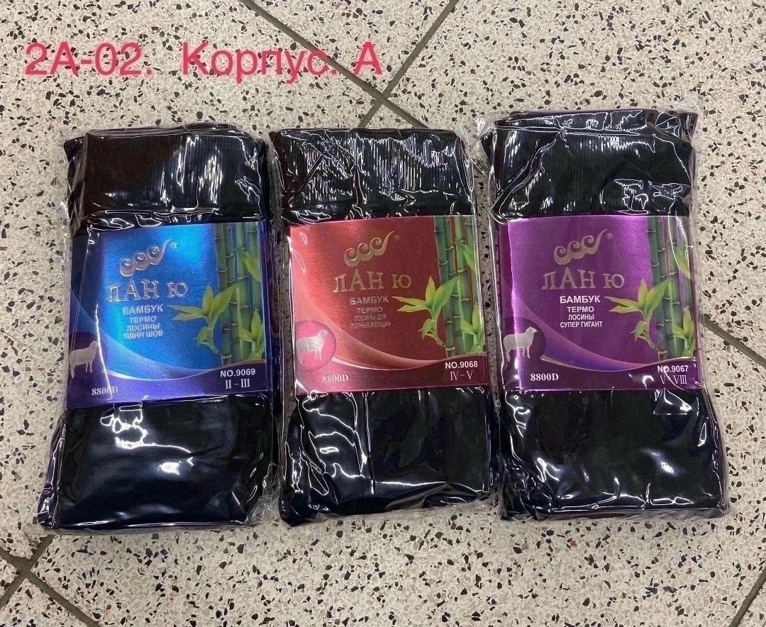 колготки супер гигант 8800d бамбук ланю термо,колготки лан ю 8800 ден бамбук,колготки ланю,термоколготки ланю,термо колготки