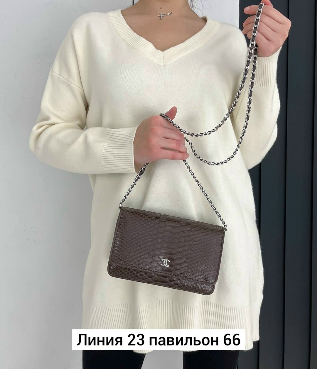 сумочки,сумочка женская,белая сумка женская,сумка с цепочкой,модная сумочка