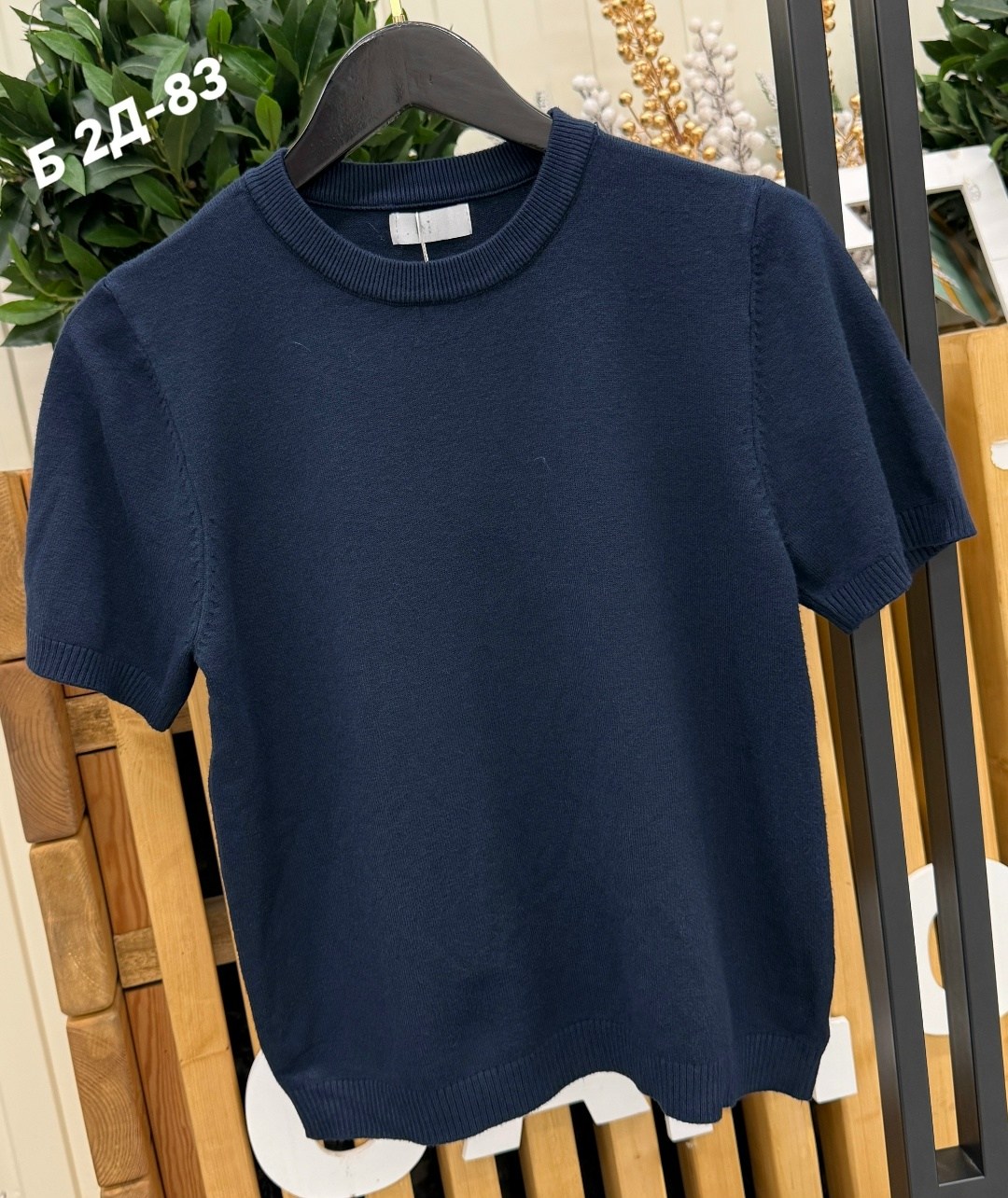 футболки женская,женская базовая футболка,модная толстовка,интересные футболки,летние женские футболки