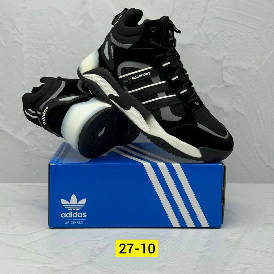 кроссовки adidas niteball зимние,зимние кроссовки adidas,adidas мужские кроссовки,найт бол адидас кроссовки,зимние кроссовки adidas niteball hi