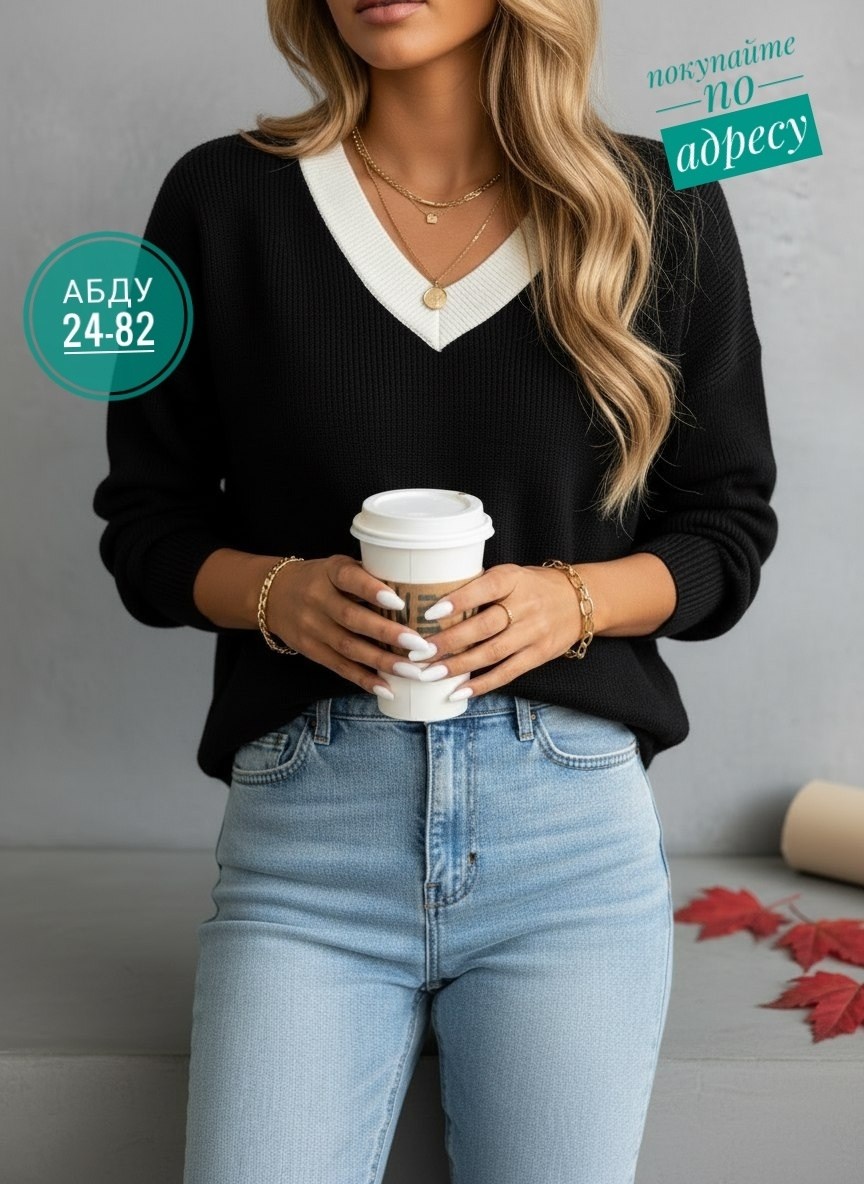 кофта женская,свитера женские,джемпер,джемпера женские,пуловер женский