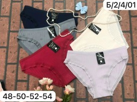 Нижнее белье