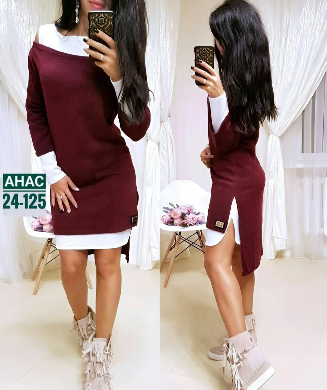 платье женская,платье двойка,спортивное платье,трикотажное платье,платье модное