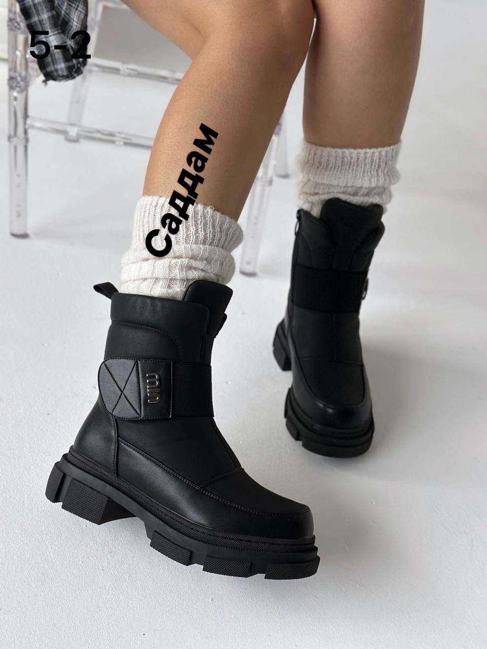 ,женская , женская зимняя,ботинки женские,обуви